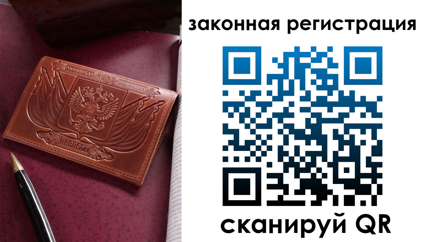 форма 3 в Ульяновской области