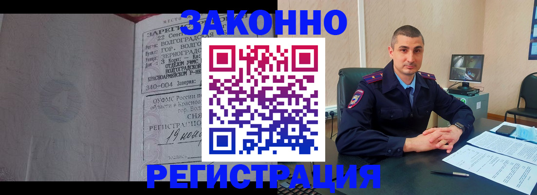 форма 3 в Ульяновской области